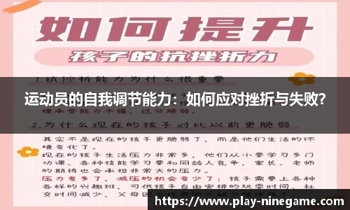 九游娱乐官网