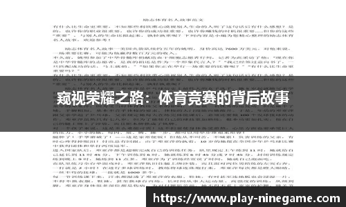 九游娱乐官方网站
