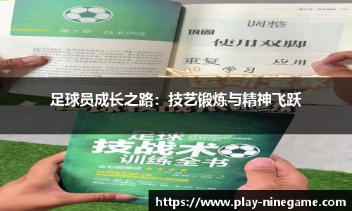 九游娱乐官网