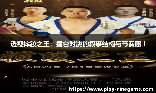 九游娱乐官方网站