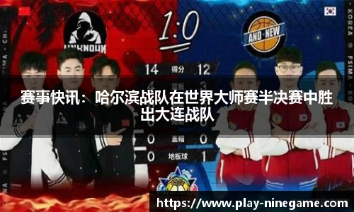 九游娱乐官网