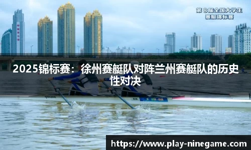 九游娱乐官方网站