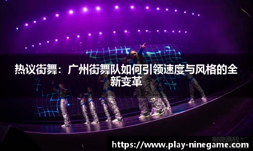 九游娱乐