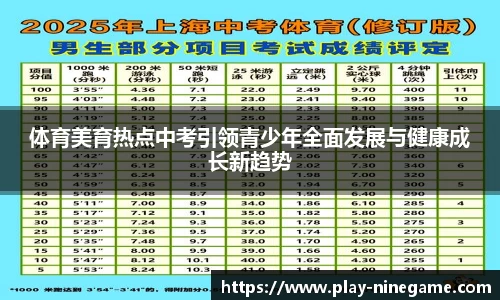 九游娱乐
