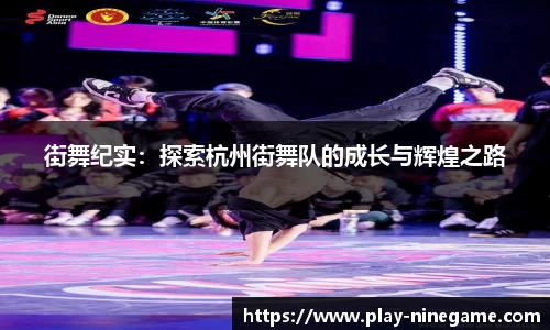 九游娱乐官网