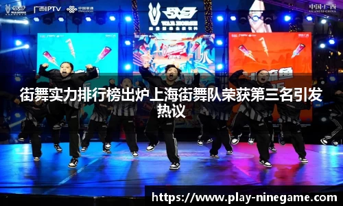 九游娱乐官方网站