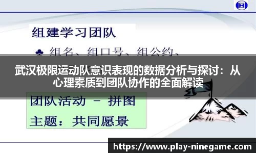 九游娱乐官方网站