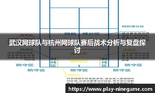 九游娱乐