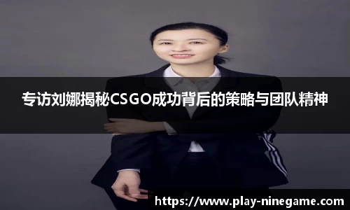 九游娱乐官网
