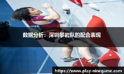 九游娱乐官方网站
