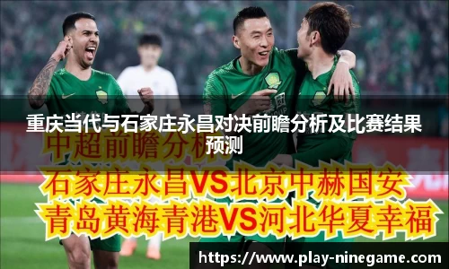 九游娱乐