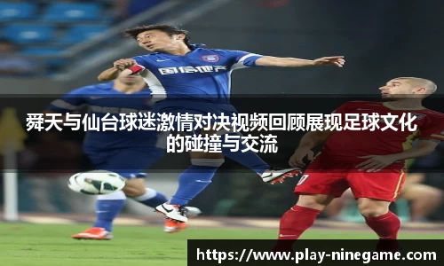 九游娱乐